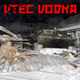 Illustration for article titled Drunk Russian Mechanic Crashed Into Home With A Tank
